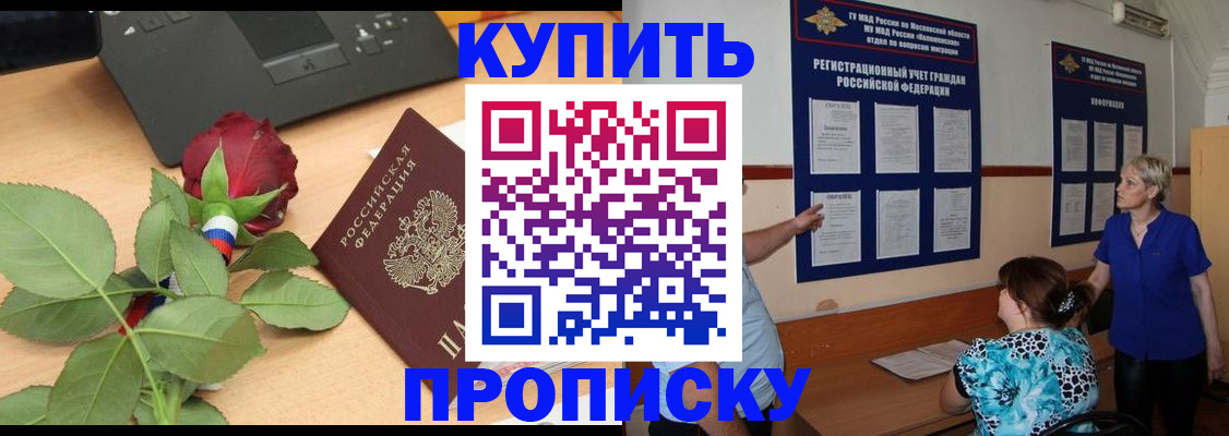 форма 3 в Аше