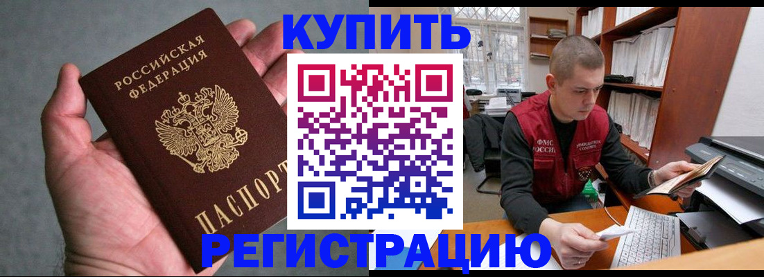 форма 3 в Аше